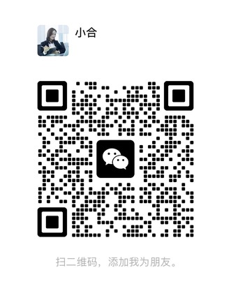微信二维码